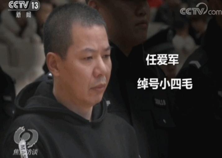 牢头_牢头狱霸的定义_牢头像
