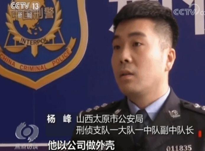 牢头像_牢头狱霸的定义_牢头