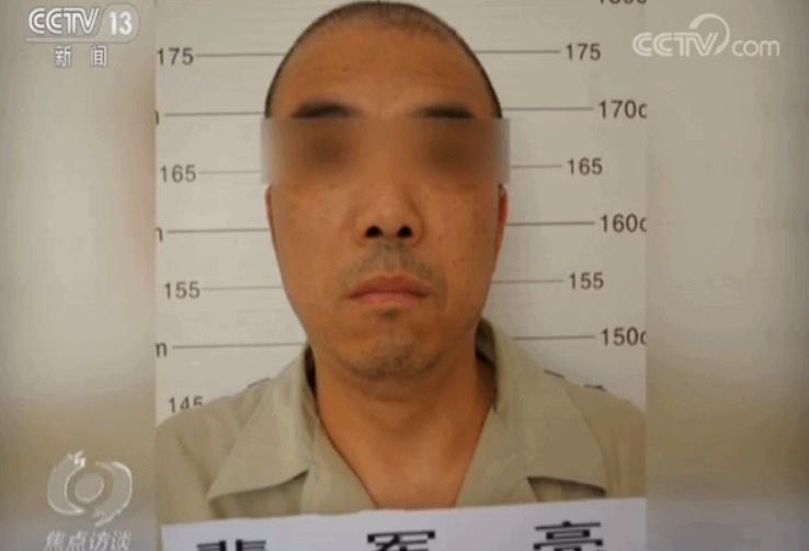 牢头像_牢头_牢头狱霸的定义