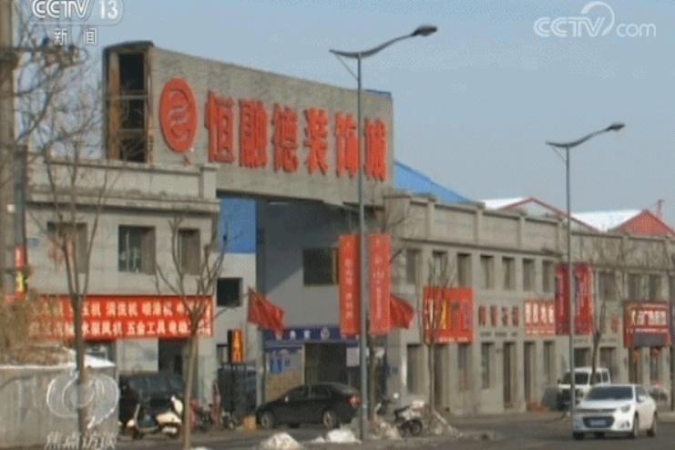 牢头像_牢头狱霸的定义_牢头