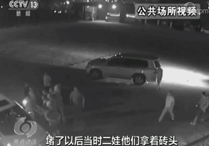 牢头狱霸的定义_牢头像_牢头
