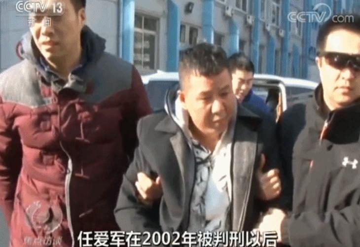 牢头像_牢头_牢头狱霸的定义