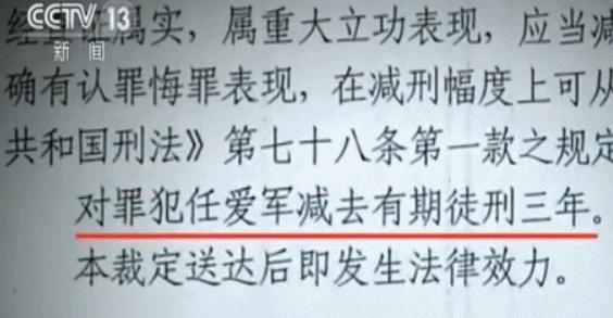 牢头像_牢头_牢头狱霸的定义