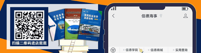 丹戎帕拉帕斯地理位置_丹戎帕拉帕斯港_丹戎帕拉帕斯港发展问题