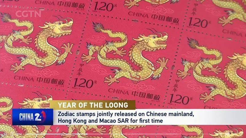 loong_loong怎么读_loong什么意思