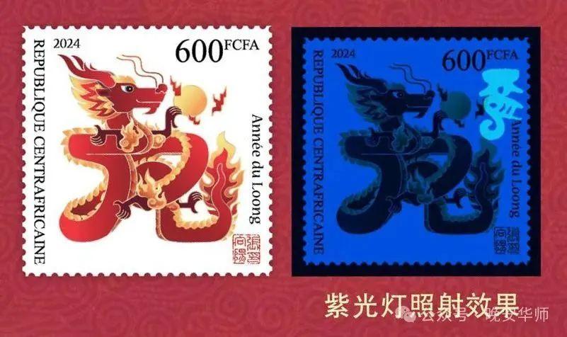 loong什么意思_loong_loong怎么读