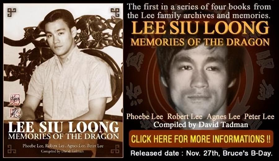 loong什么意思_loong怎么读_loong