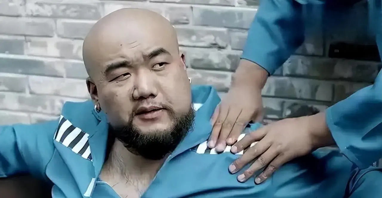 牢头狱霸的定义_牢头_牢头打板子