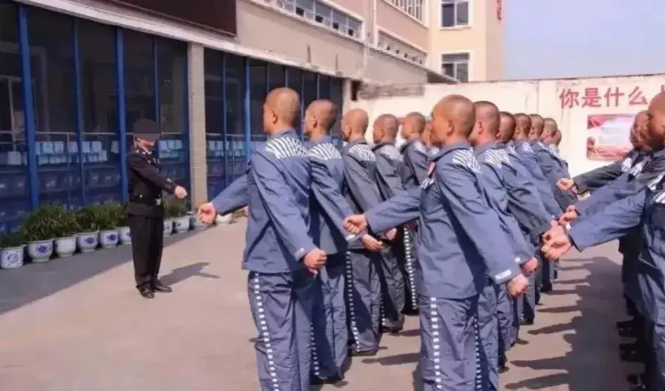牢头_牢头打板子_牢头狱霸的定义