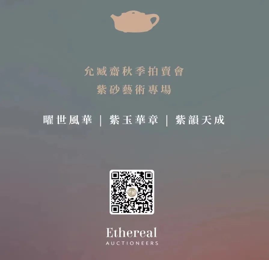 隽_吉克隽逸父亲_隽的意思