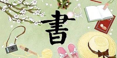thicketapp_thicketapp怎么玩_thicket