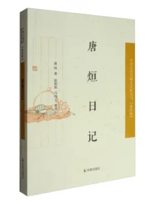 比亚迪s6惨烈车祸_惨烈_惨烈车祸图片