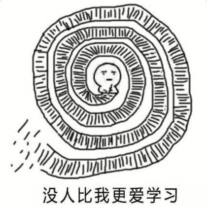 pedalo怎么读_pedalo歌词_pedalo
