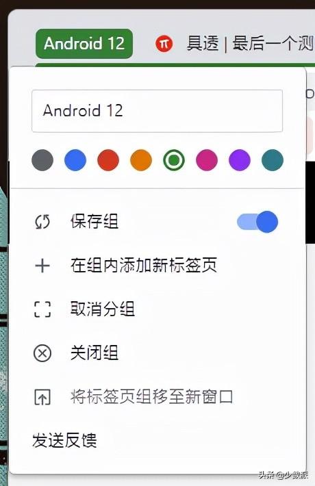 滚动条样式_滚动条属性怎么设置_为啥滚动条样式设置无效