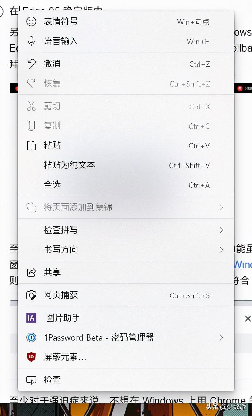 为啥滚动条样式设置无效_滚动条样式_滚动条属性怎么设置