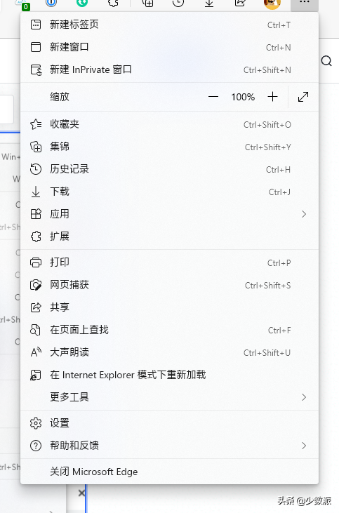 滚动条样式_为啥滚动条样式设置无效_滚动条属性怎么设置