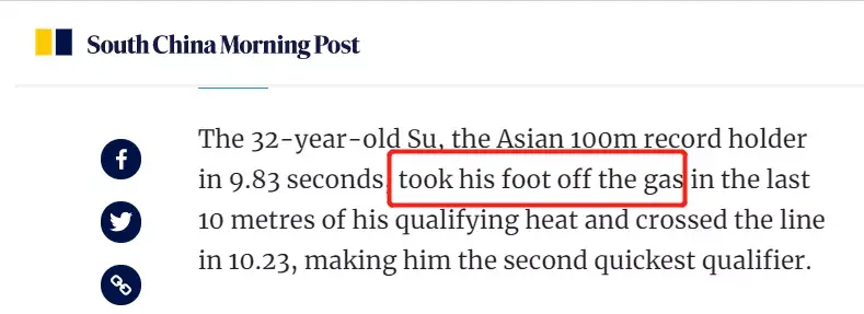 quickest_quickest_quickest