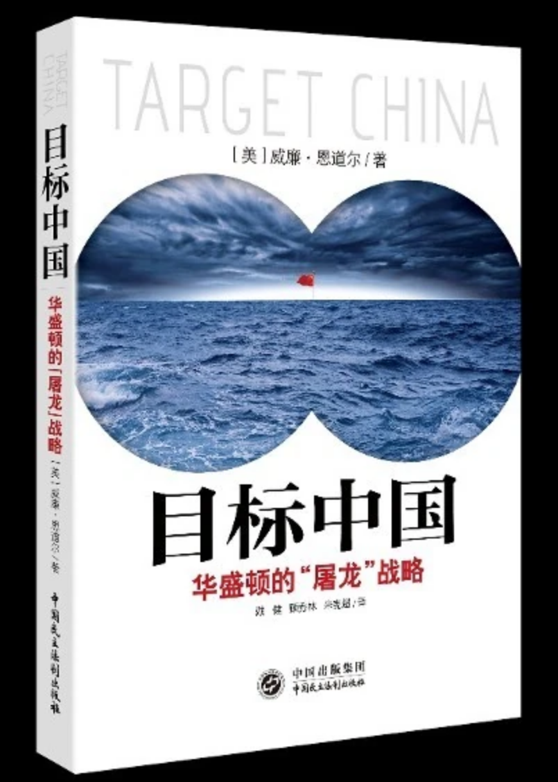 loong什么意思_loong_loong怎么读