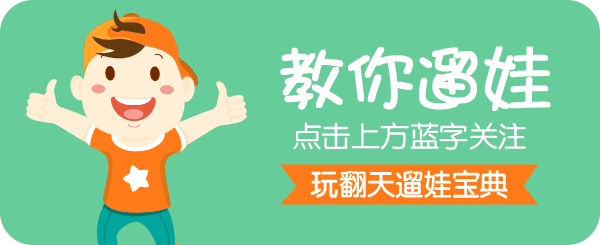 热射病_趁热_热搜