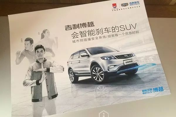 热搜_趁热_热射病