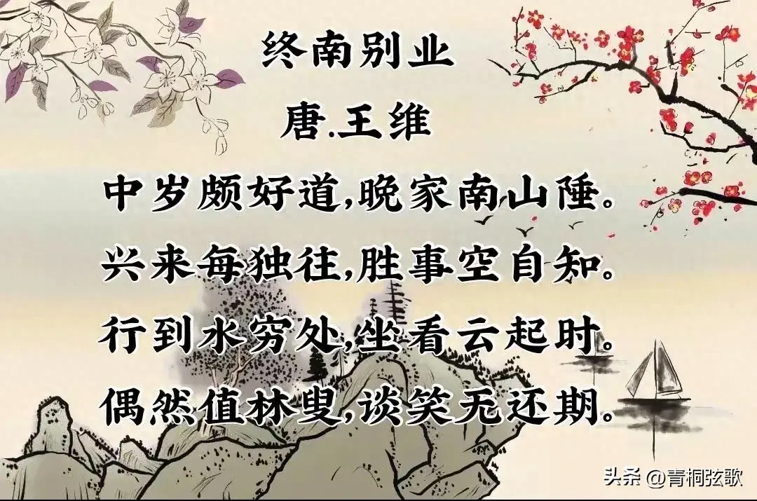 别业_业火的向日葵_业字五行属什么