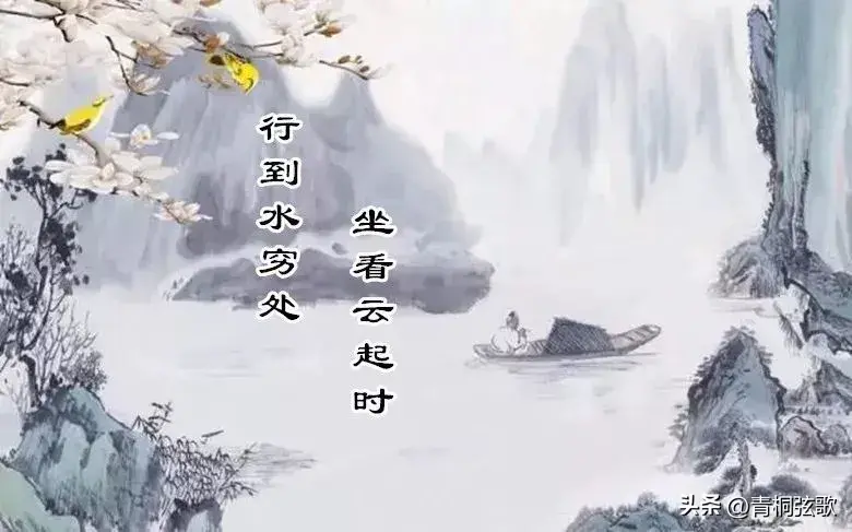 业火的向日葵_别业_业字五行属什么