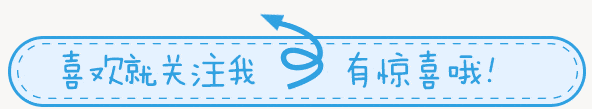 差一年差一天_差差_差