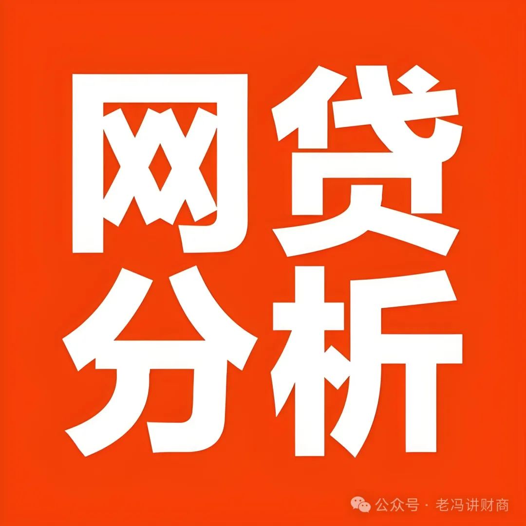 差一年差一天_差_差差
