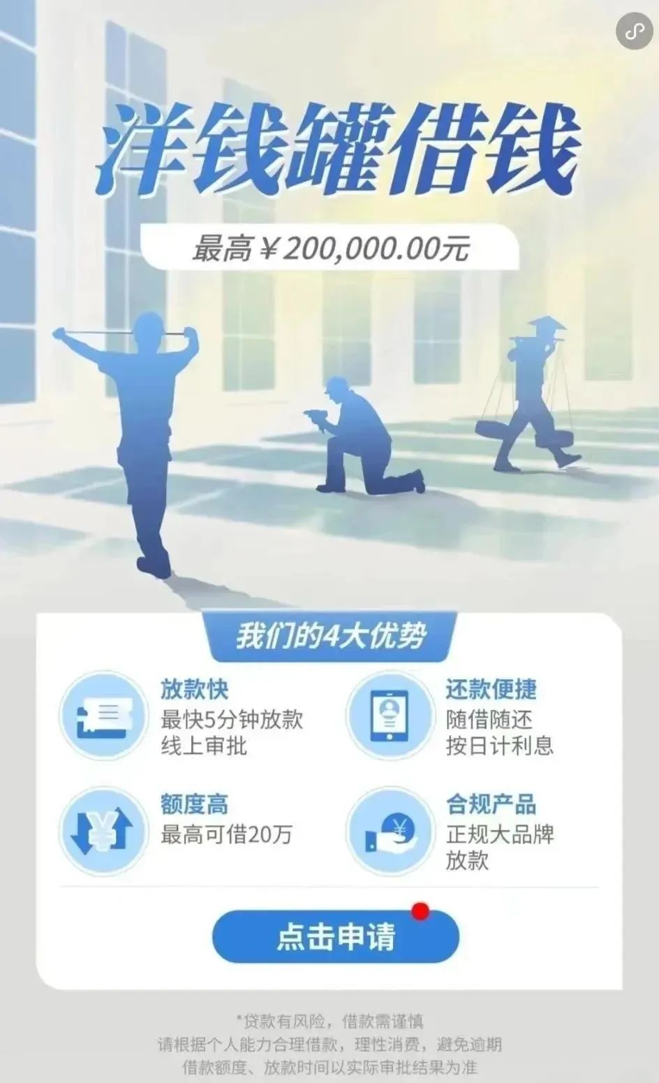 差差_差_差一年差一天