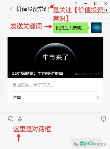 差同减差_差_差差