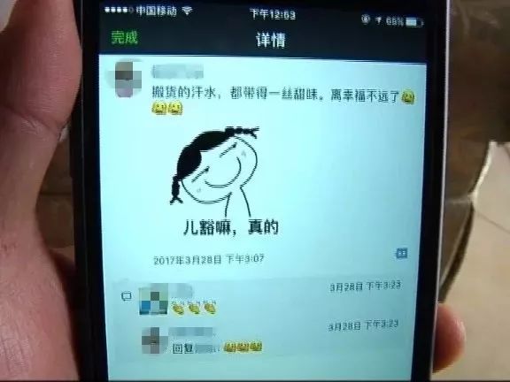 损人利己的句子经典_损人不利己_损人利己是成语吗