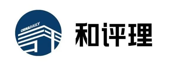 损人利己的利是什么意思_损人利己的句子经典_损人不利己