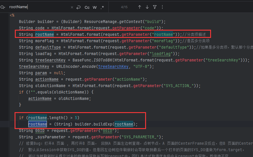 命令执行_命令执行漏洞_linux取消命令执行