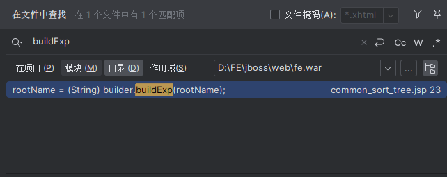 命令执行_linux取消命令执行_命令执行漏洞