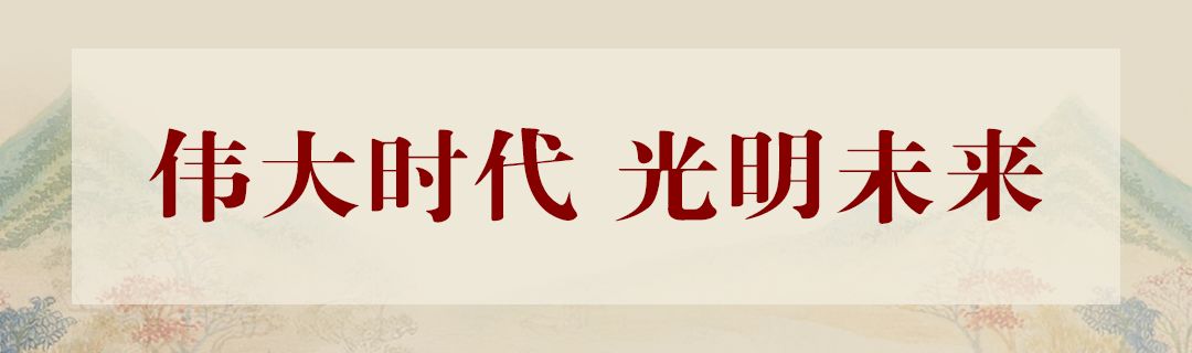 multiplying._multiplying_multiplying翻译