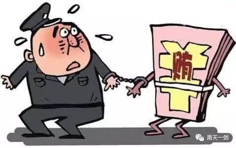 执法犯法_知法犯法的意思_知法犯法是否罪加一等