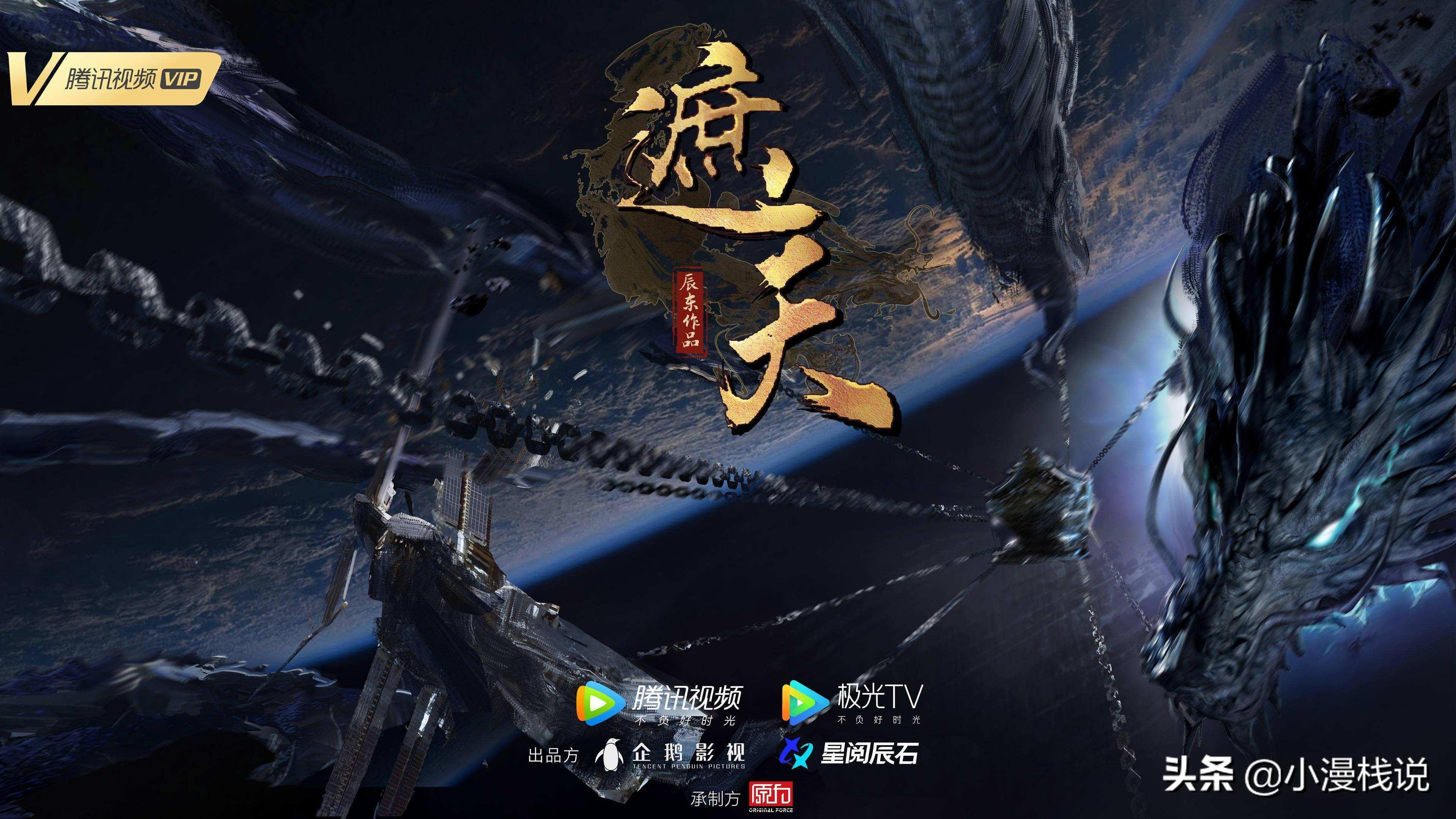 素未谋面_素昧谋面_素谋面的意思