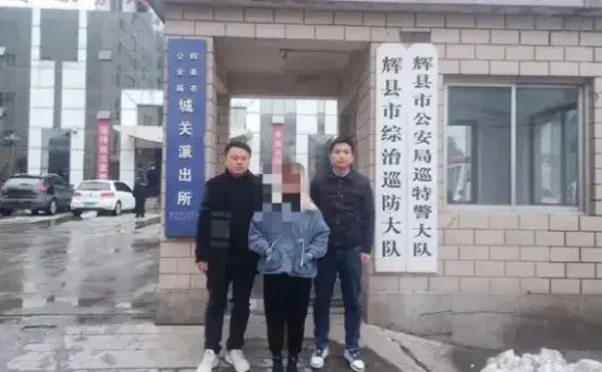 素未谋面_素谋面的也终会相遇_素未谋面的意思