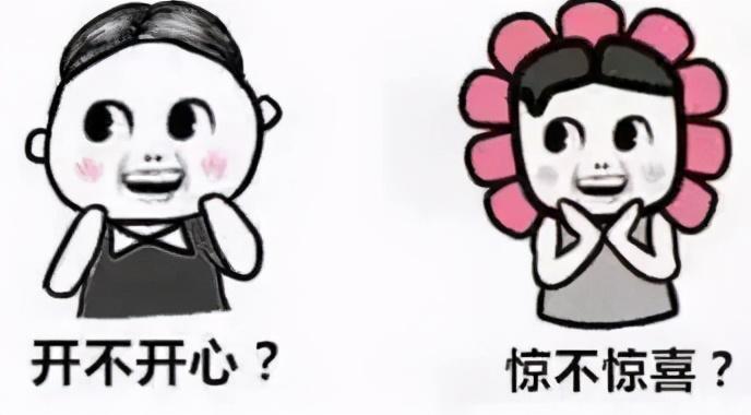 素谋面的也终会相遇_素未谋面的意思_素未谋面