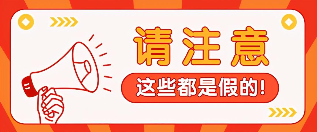 素未谋面的意思_素谋面的也终会相遇_素未谋面