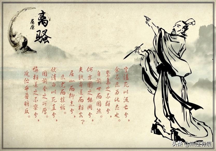 下里巴人的意思_微信评论里头像下3个小蓝人_巴霍巴利王(下)下载