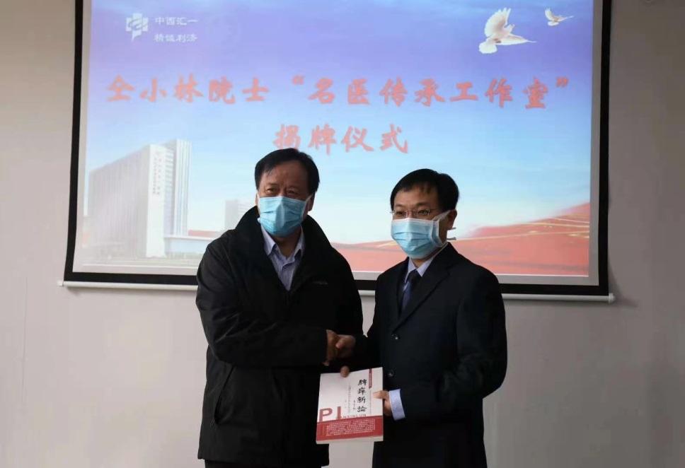 素未谋面_素昧谋面_素未谋面的意思