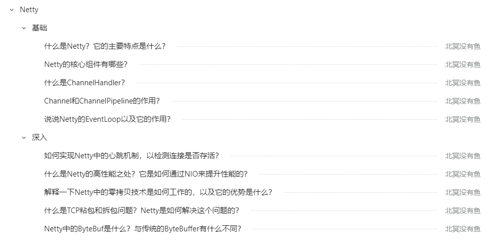 索引下推是什么意思_索引下推和索引覆盖_索引下推