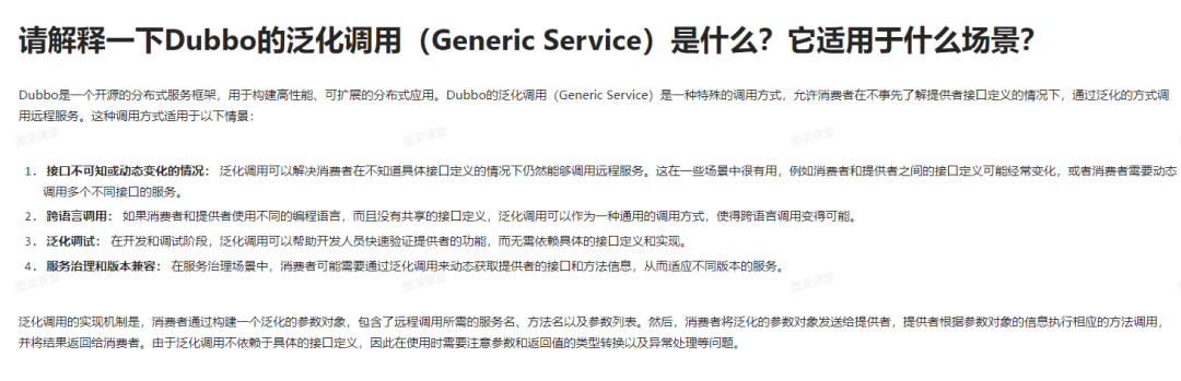 索引下推和索引覆盖_索引下推_索引下推是什么意思
