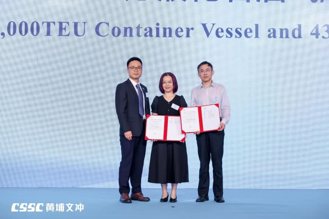 德翔海运_德翔海运英文全称_tsl德翔海运