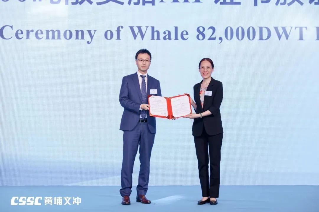 德翔海运_德翔海运英文全称_tsl德翔海运