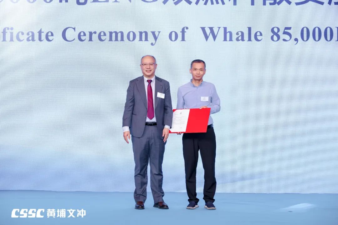 tsl德翔海运_德翔海运_德翔海运英文全称