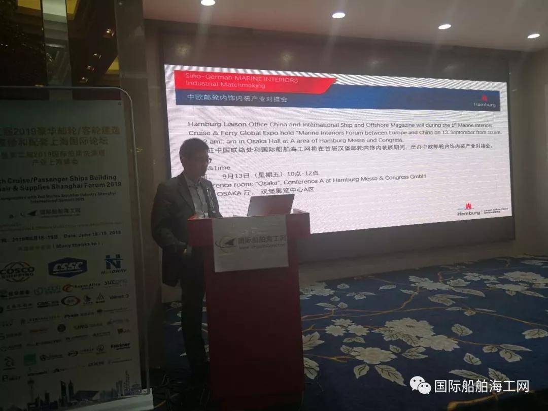 德翔海运_德翔海运公司_德翔海运英文全称