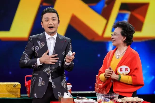 传家宝_传家保险怎么样_魔兽世界传家之宝武器商人在哪