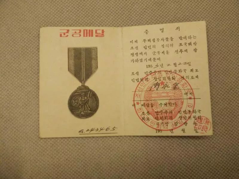 船佳宝下载_魔兽世界传家之宝商人在哪_传家宝